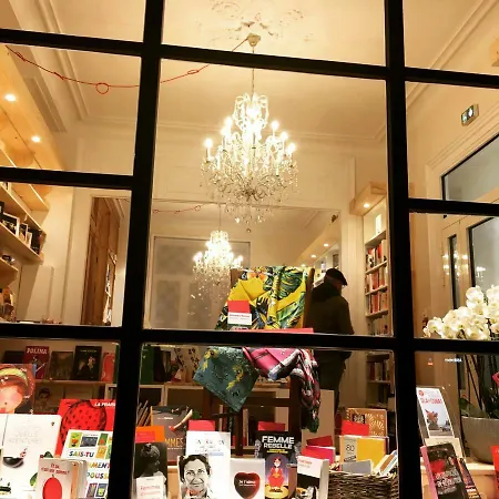 Place Ronde 公寓 里尔